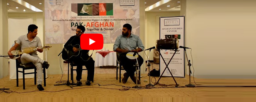 [Videos] Pak-Afghan Youth Brought Together In A Musical Evening