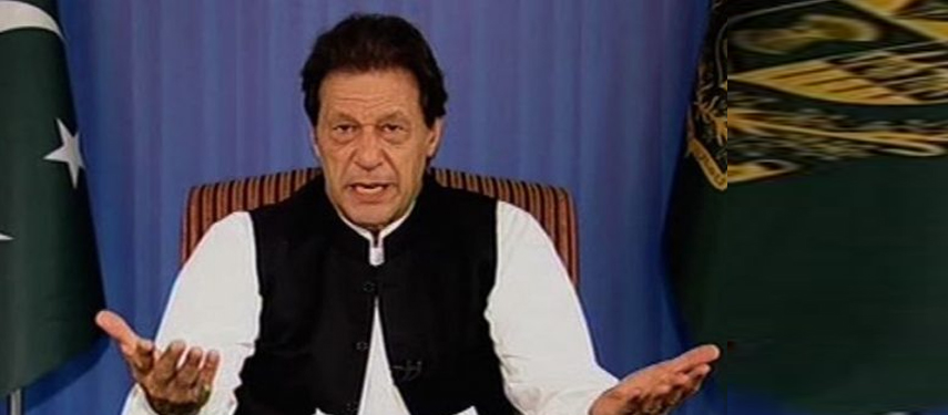 PM Khan Offers Nationality to Pakistan-Born Afghans