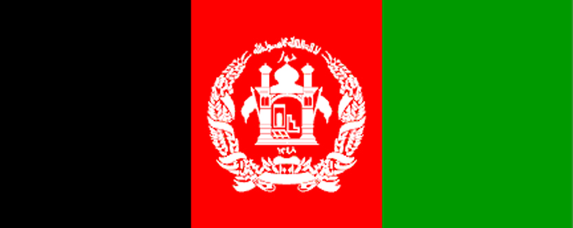 Afghan Reconciliation Initiatives: vindication of Pakistan?