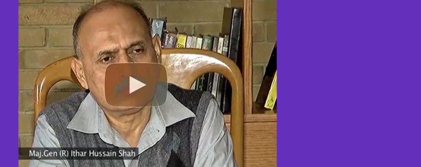 Maj. Gen (R) Ithar Hussain Shah speaks to CRSS on US’ strategy and fate of ISIS in Afghanistan