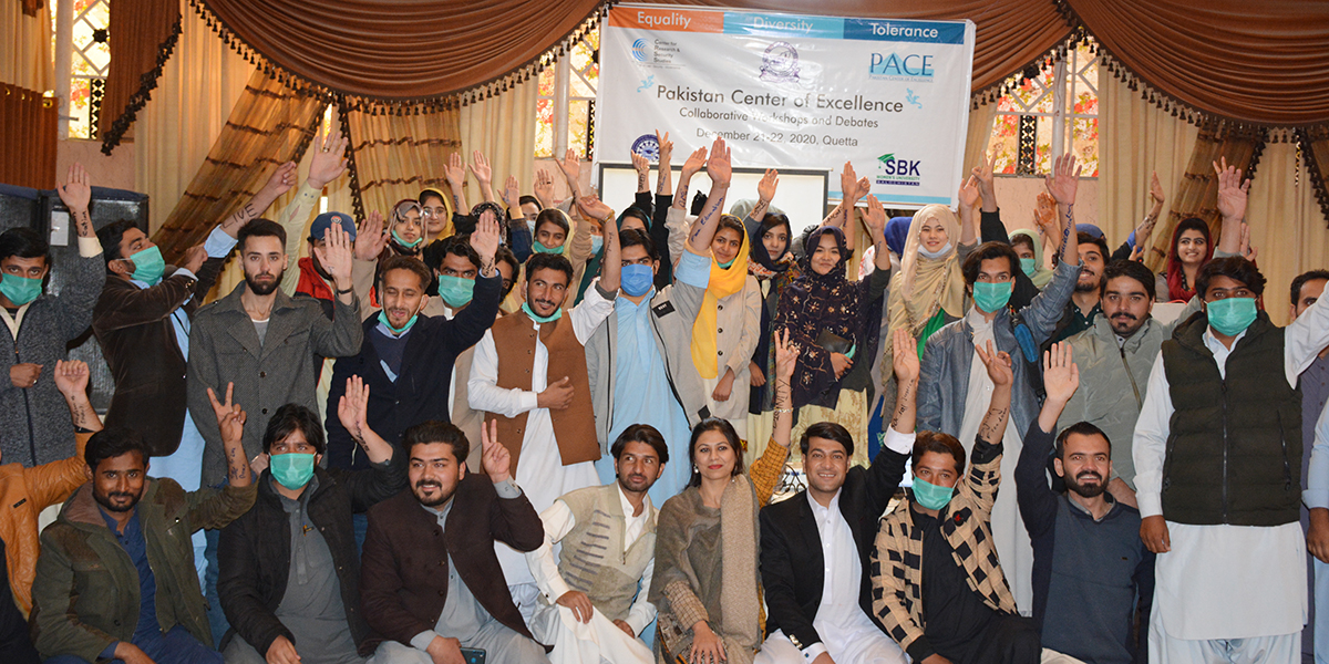 Collaborative Workshops and Debates-December 21-22, 2020, Quetta