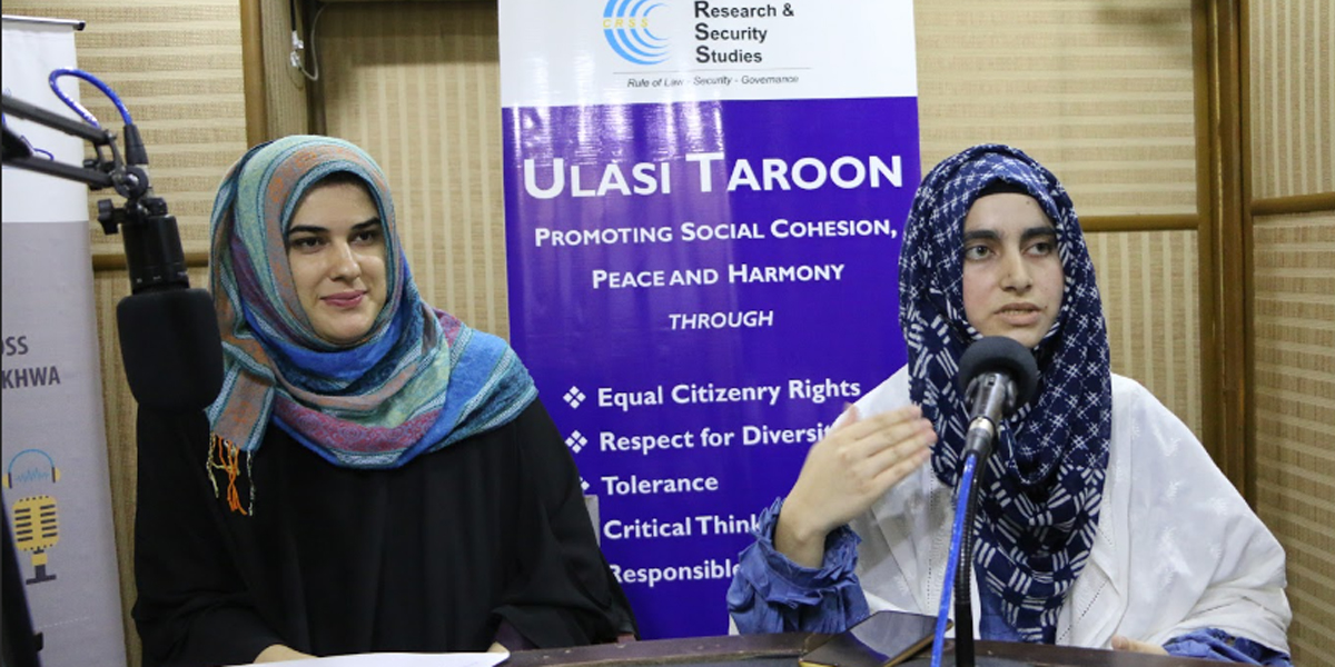 Ulasi Taroon Showcase: Equal Citizenry and Social Cohesiona