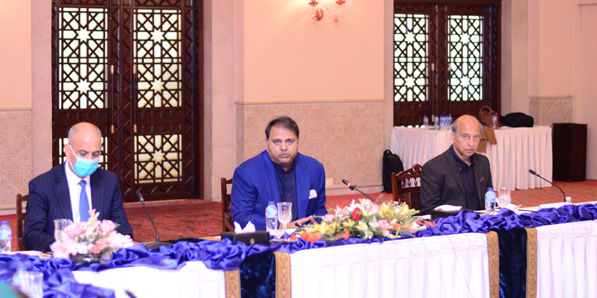 Pakistan wants to open all universities to Afghans: Ch Fawad