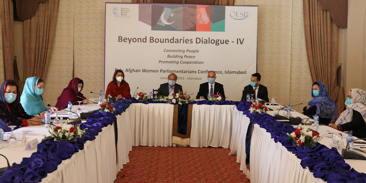 Women Parliamentarians Beyond Boundaries group should be formed between Pak-Afghan parliamentarians, recommends Shandana Gulzar