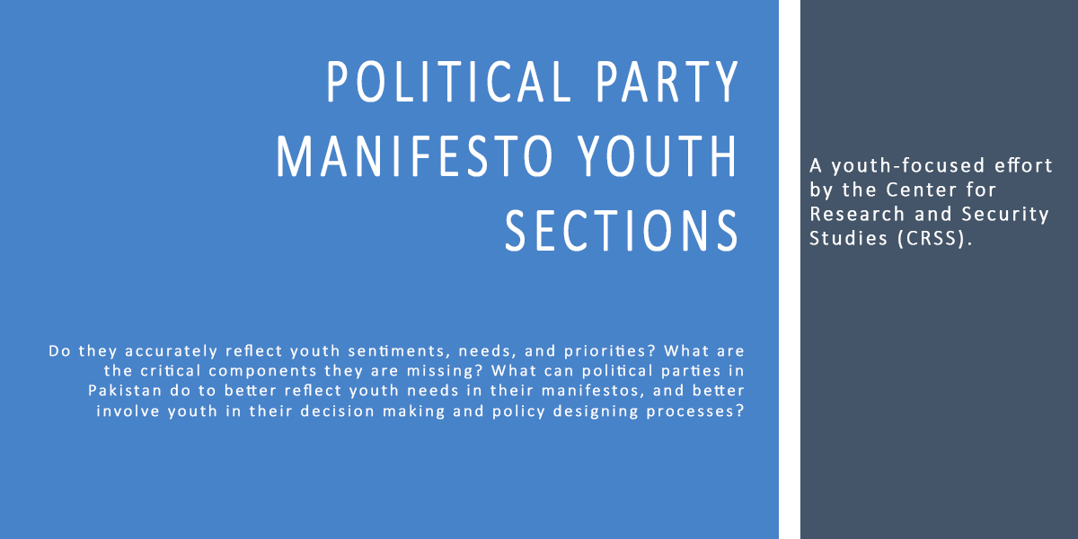 Political Party Manifesto Youth Sections | CRSS