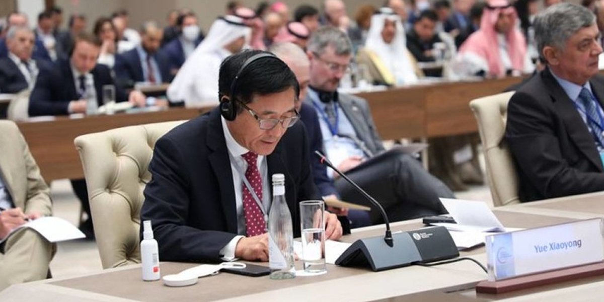 Work Together Towards a Peaceful and Stable Afghanistan