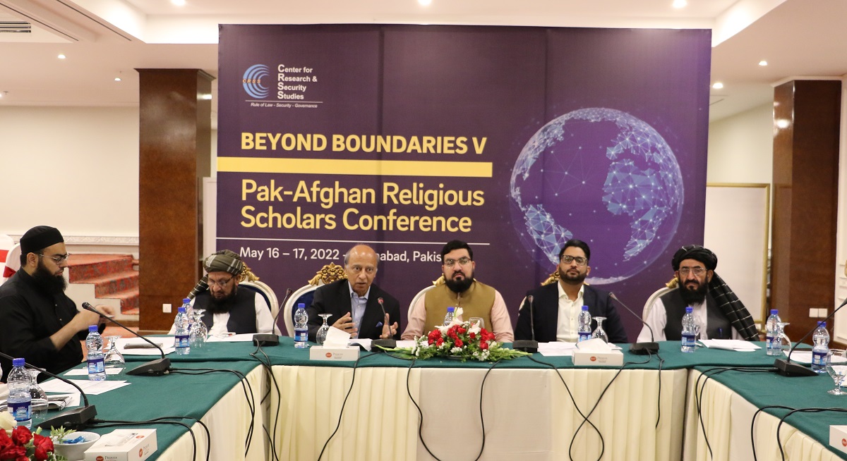 Pak-Afghan Religious Scholars Conference May 16 & 17, 2022- Islamabad ...