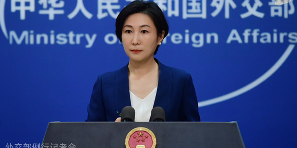 US-proposed Taiwan bill strongly protested