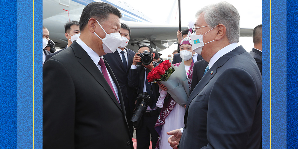 Xi hails strong ties with Kazakhstan