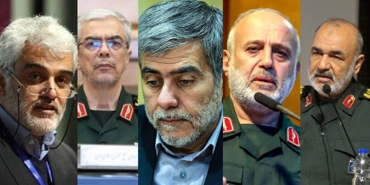Iranian Military Officials / Scientists killed So Far