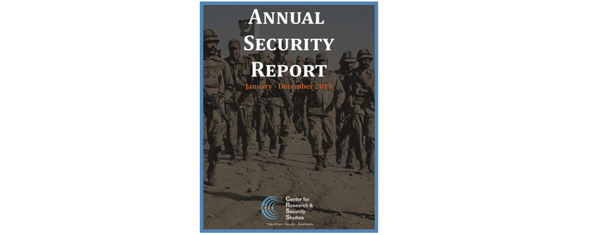 Annual Security Report 2015