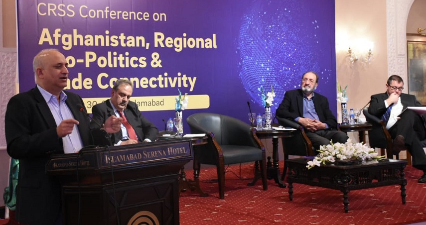 Trade-only relations are fragile; trade along with investment converges mutual interests; Former Minister Haroon Sharif